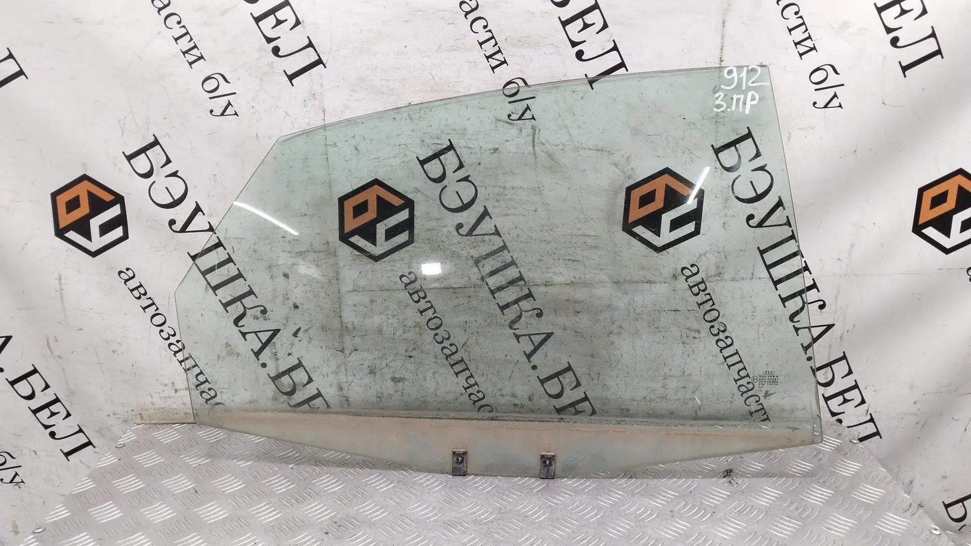 Стекло двери 23802HG, 410005045, 4B5845206B