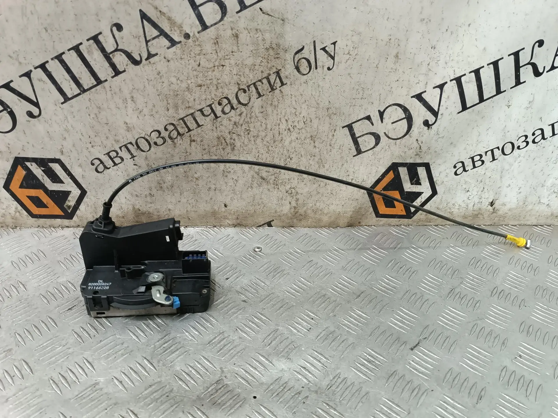 Замок двери 8200008246