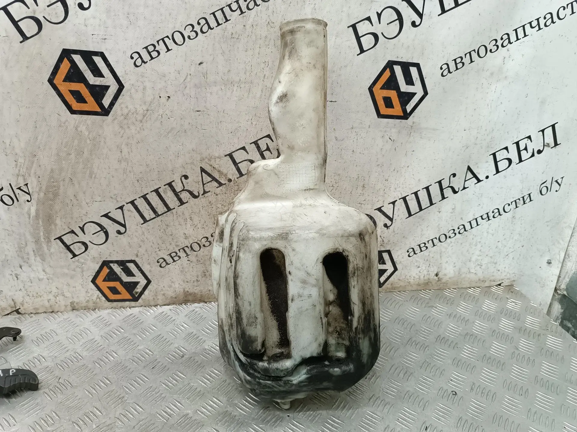Бачок омывателя 9068690220