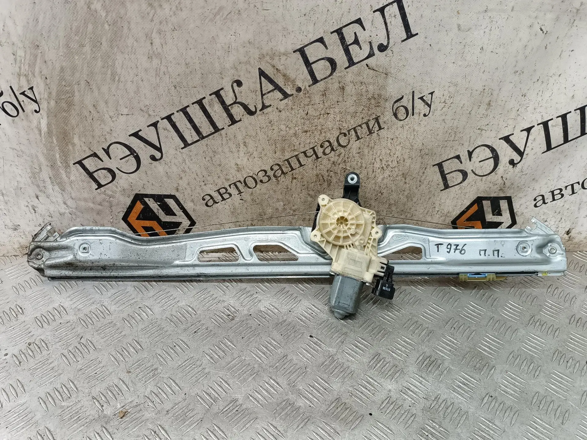 Стеклоподъемник BK31V23200AD