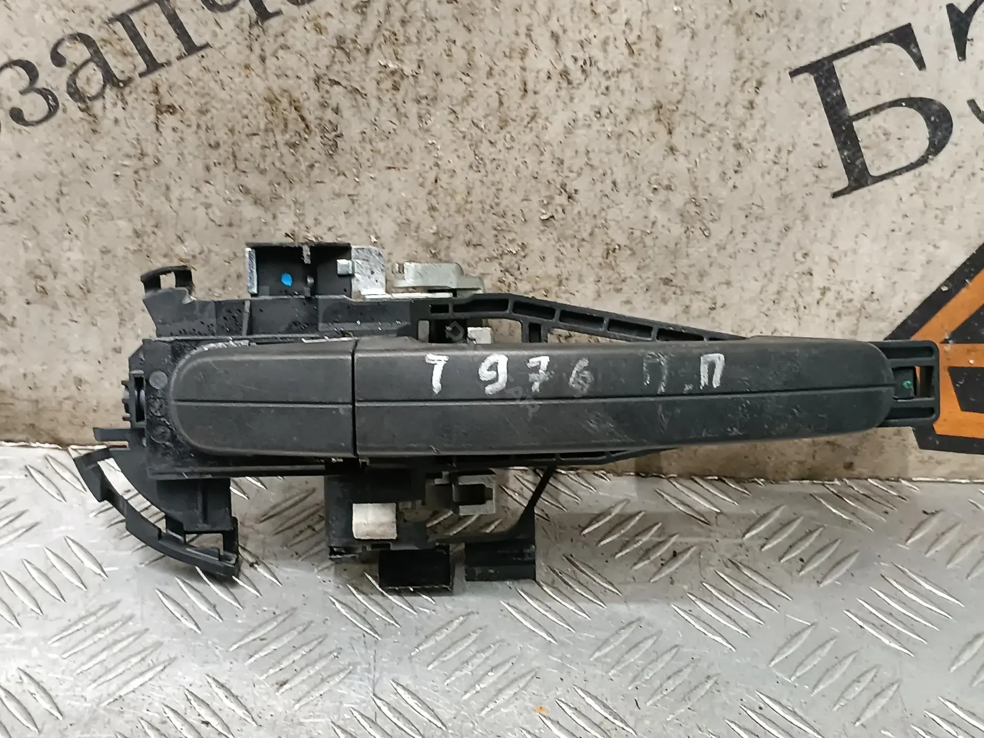 Ручка двери 1691718, 177937, 280609