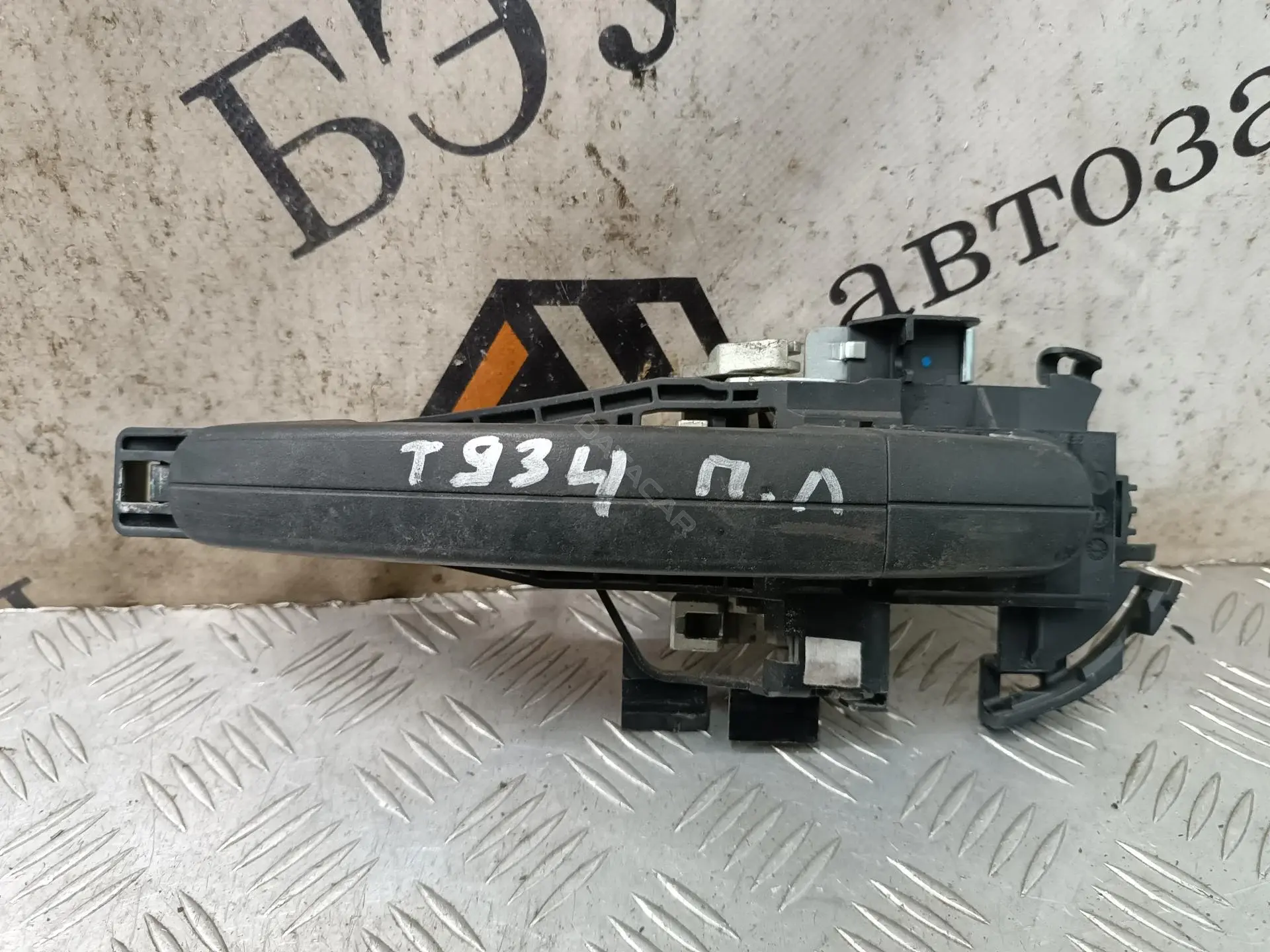 Ручка двери 1691718, 177937, 280609