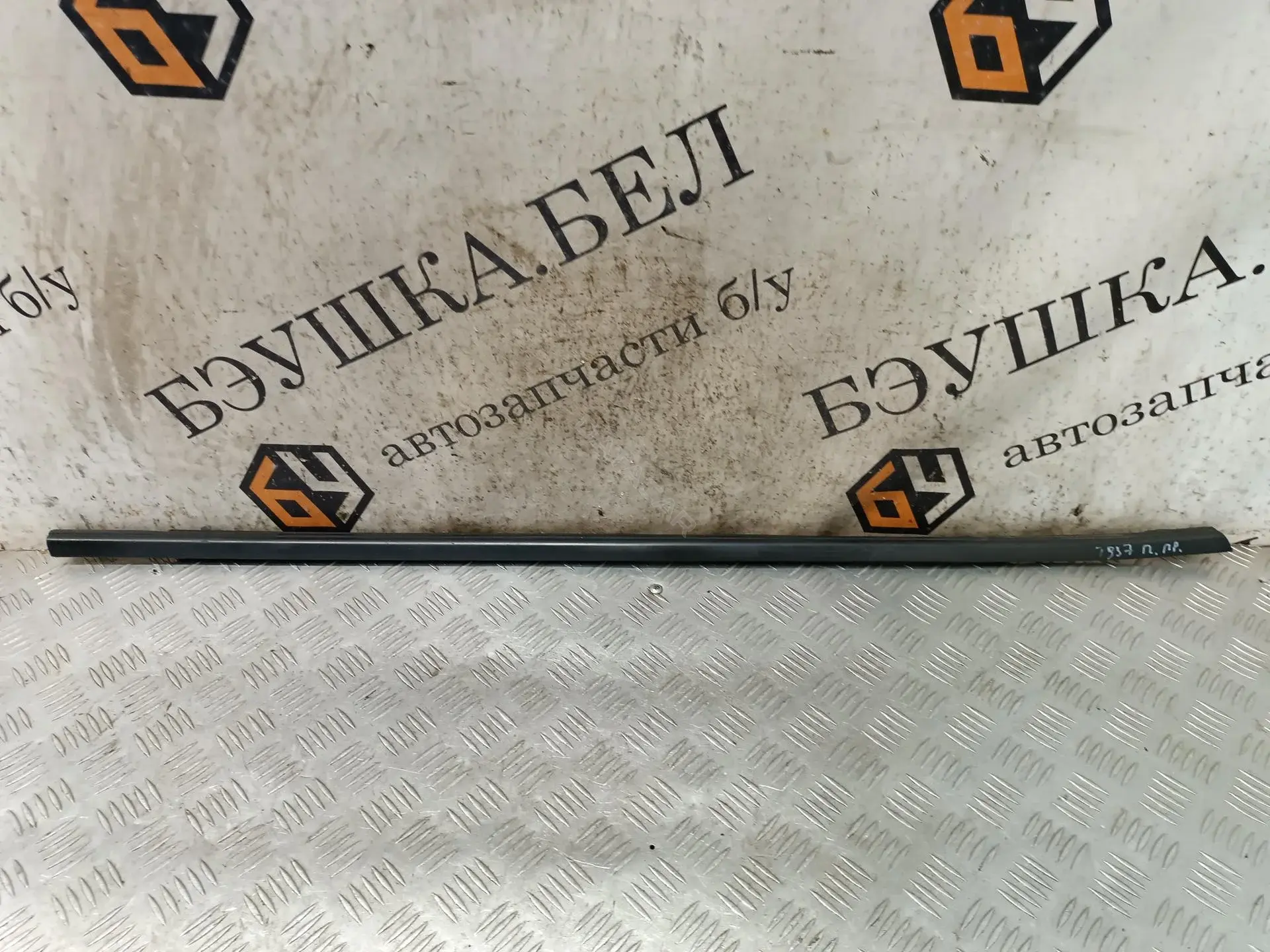 Молдинг двери 013132098