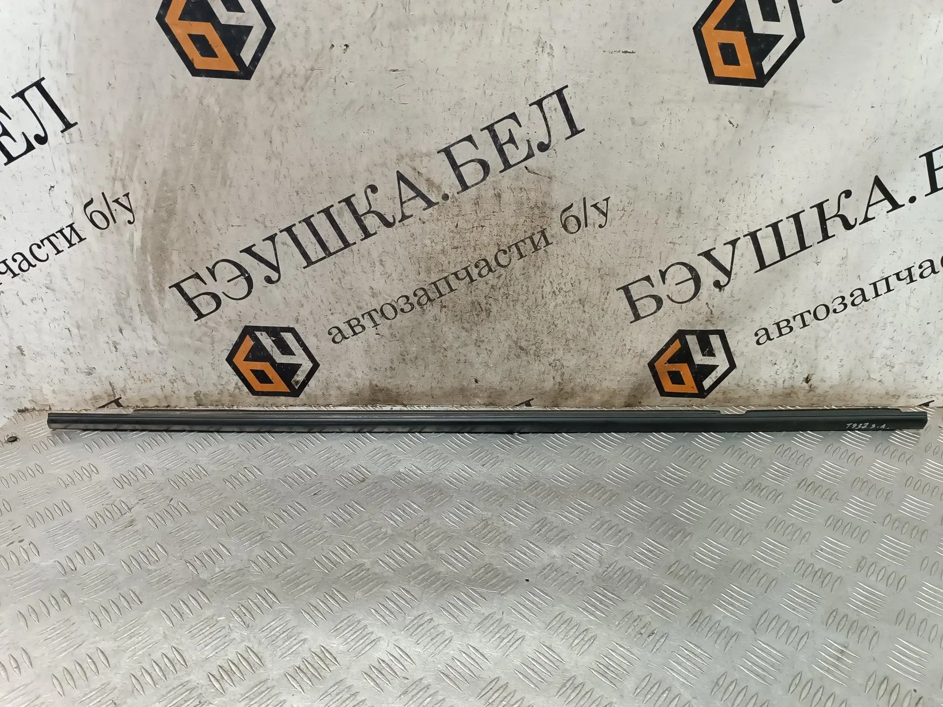 Молдинг двери 013132101