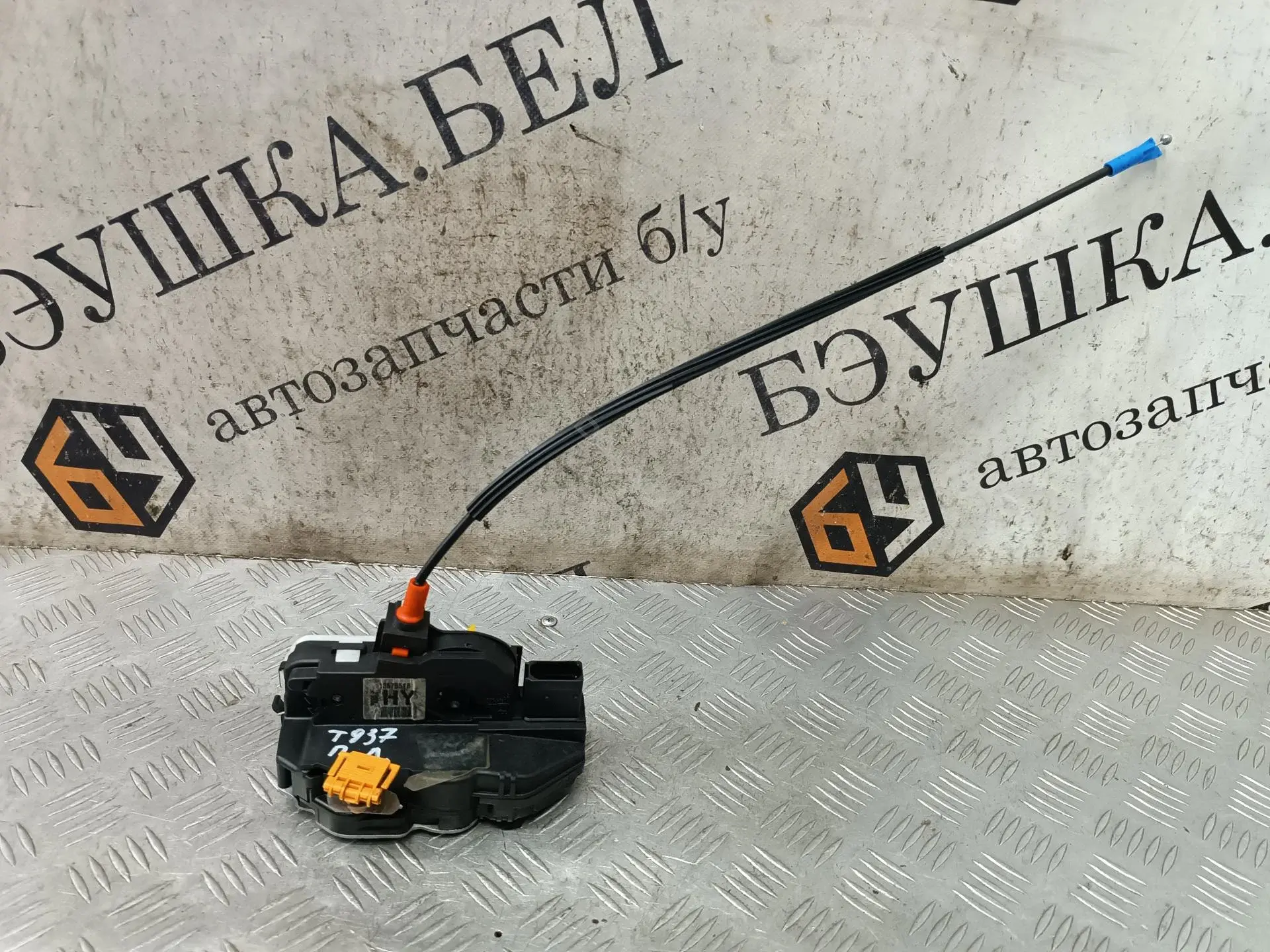 Замок двери 13579518