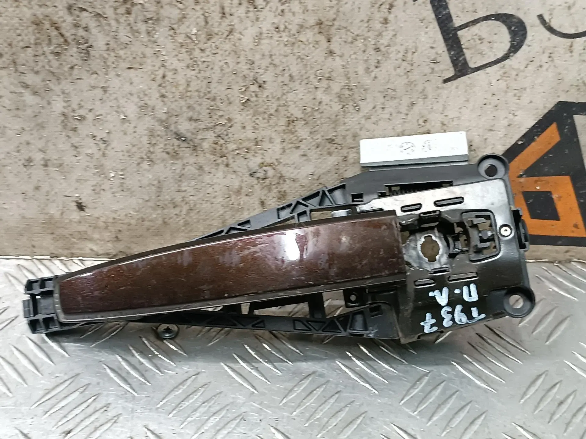 Ручка двери 00350104, 0138620, 024403523
