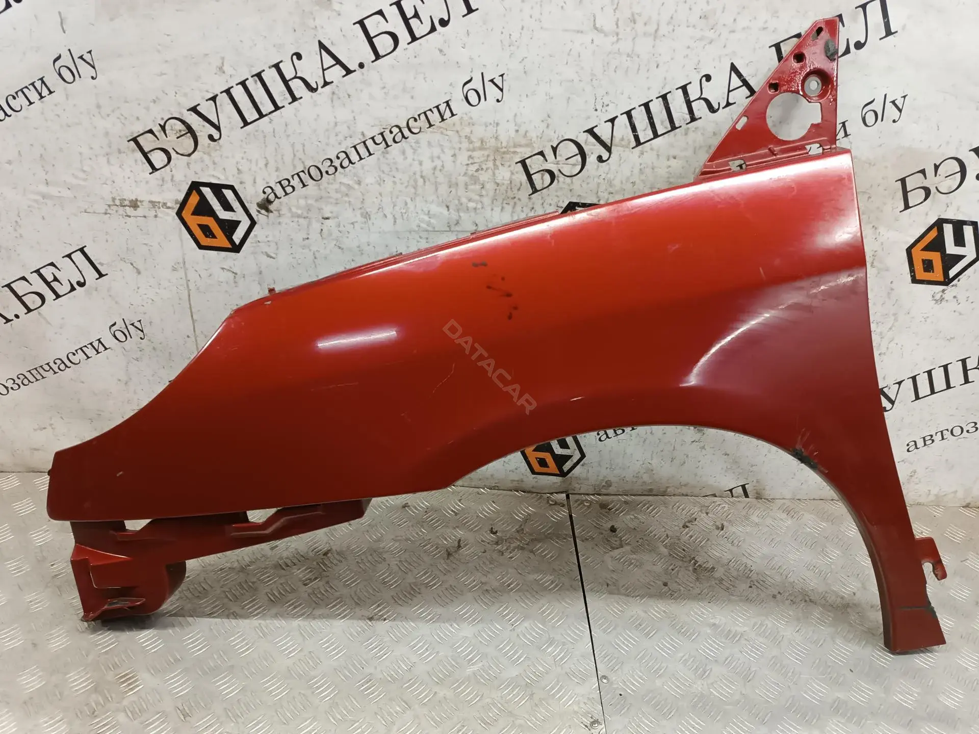 Крыло переднее 7840L1