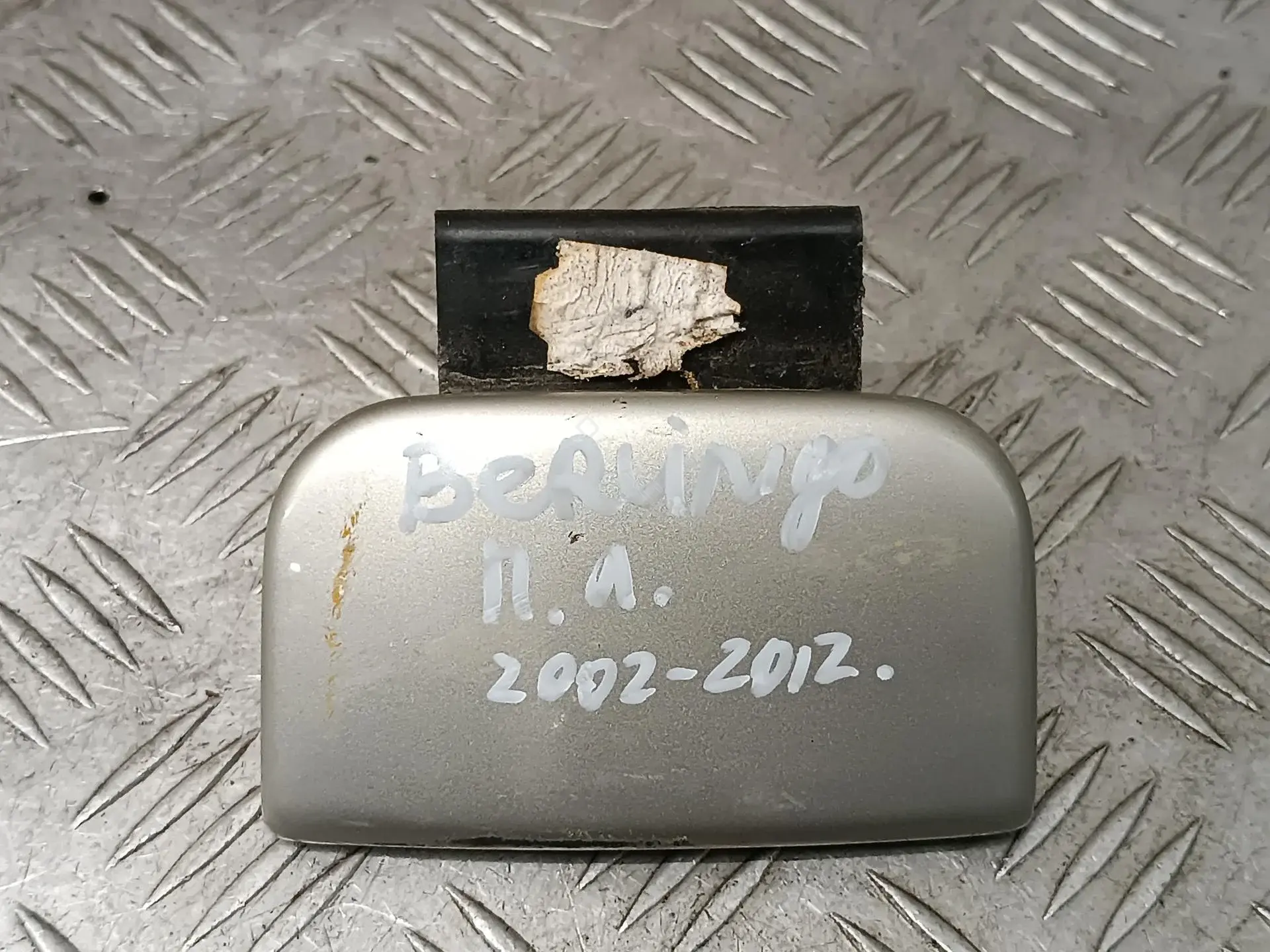 Ручка двери 120888, 218280, 350105013700