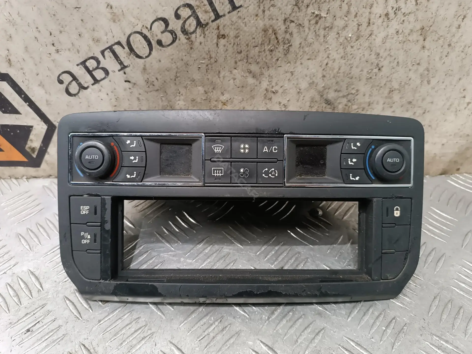 Блок управления климат-контролем 6452H7
