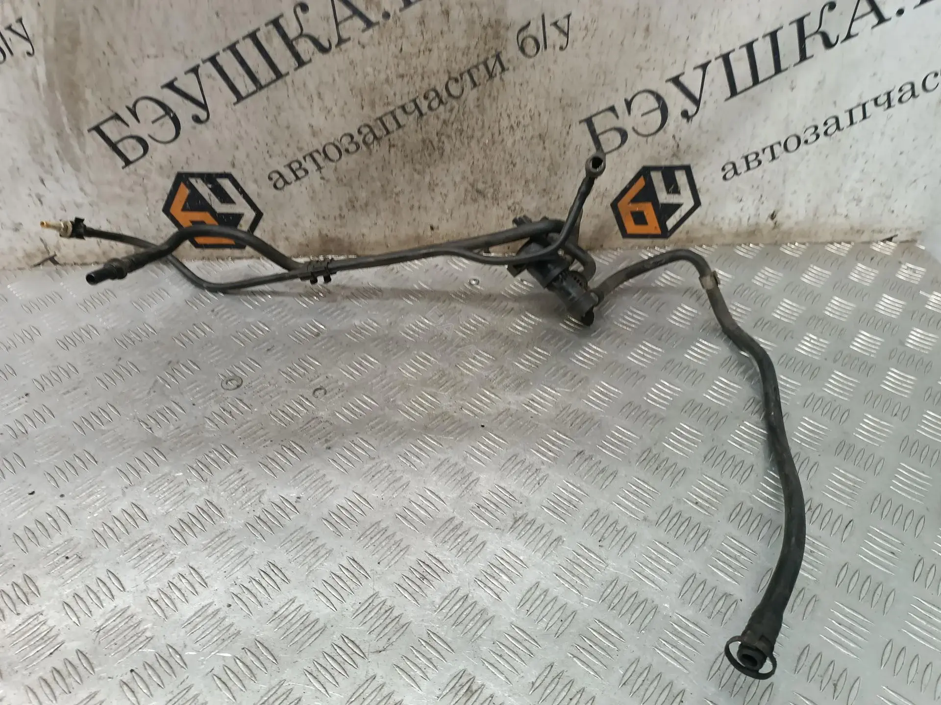 Клапан электромагнитный 757750680