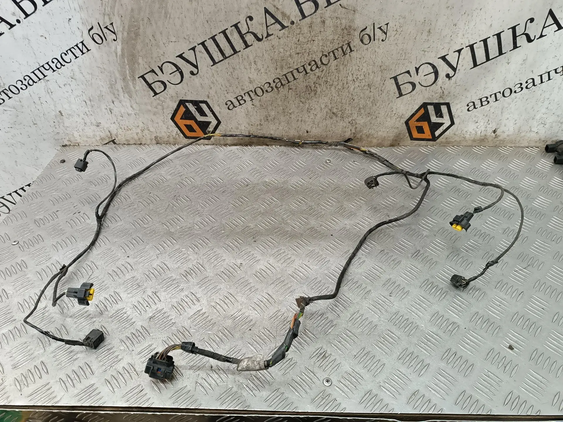 Проводка 9650503680