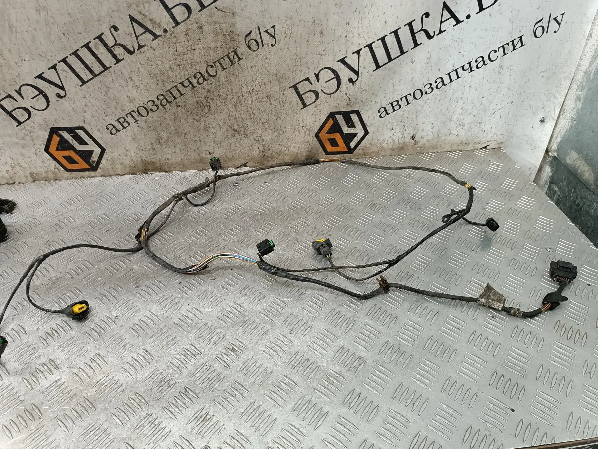 Проводка 9650503680