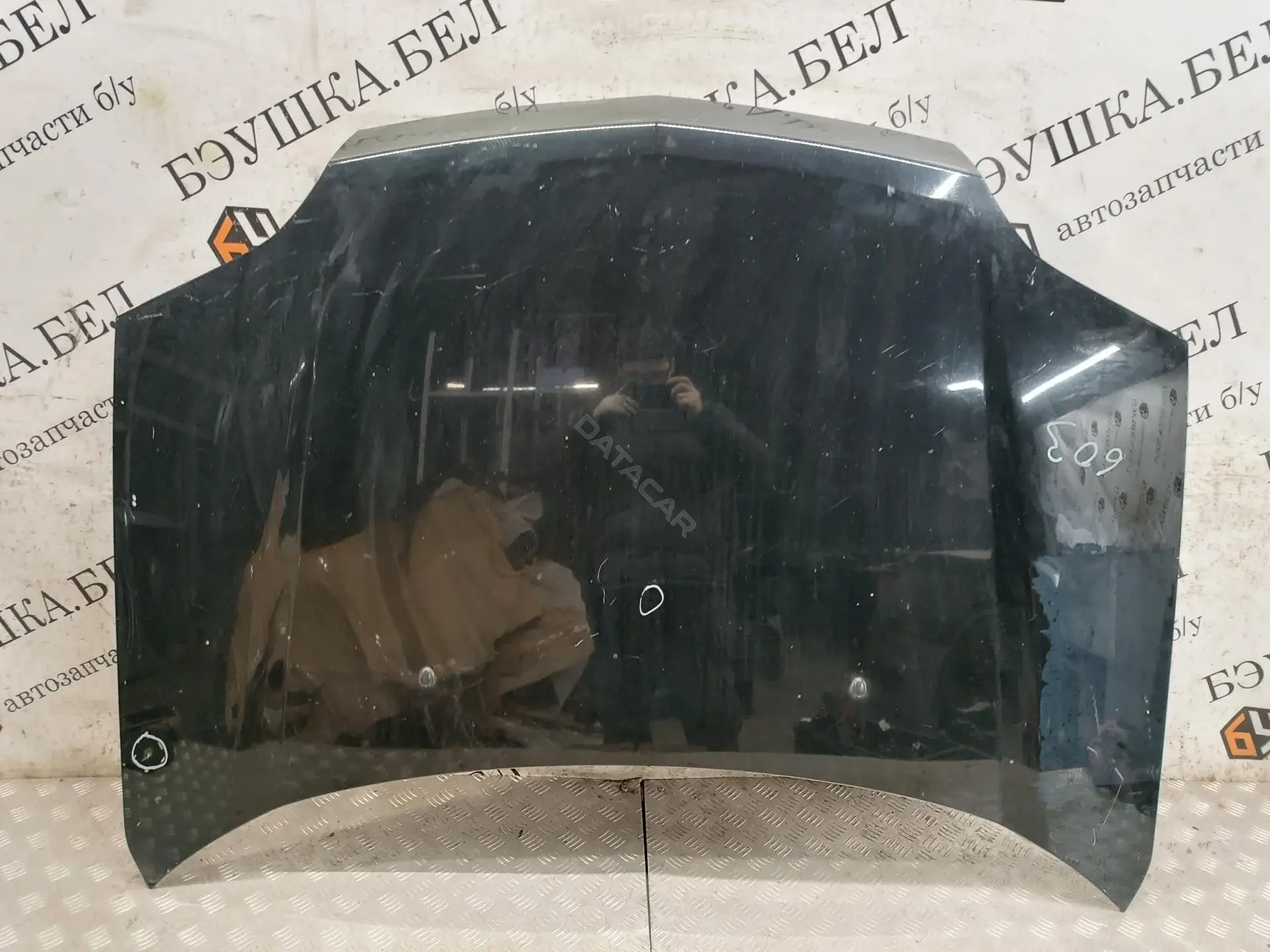 Капот F5100-EQ0MM