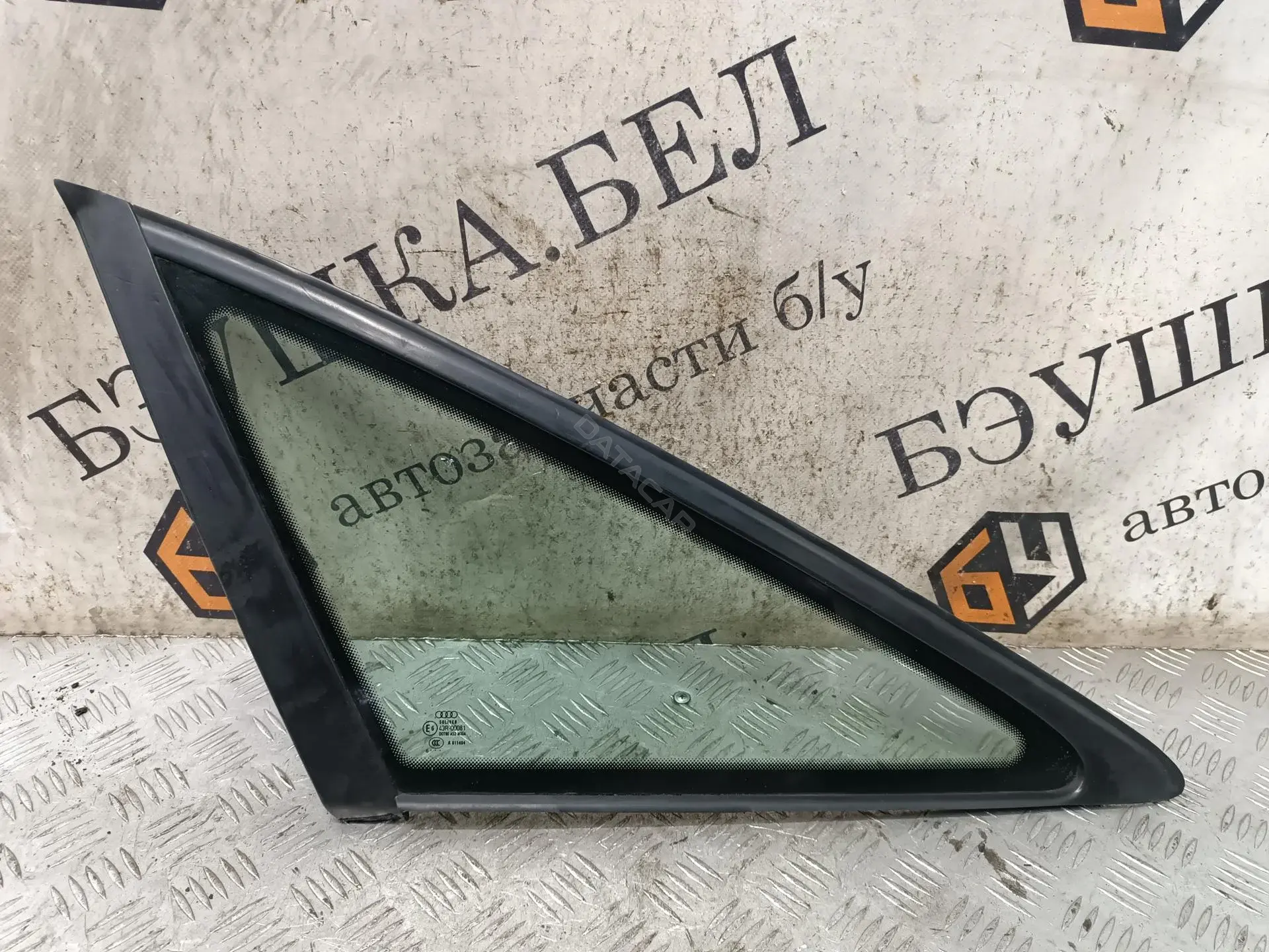 Стекло двери 4F9845299K
