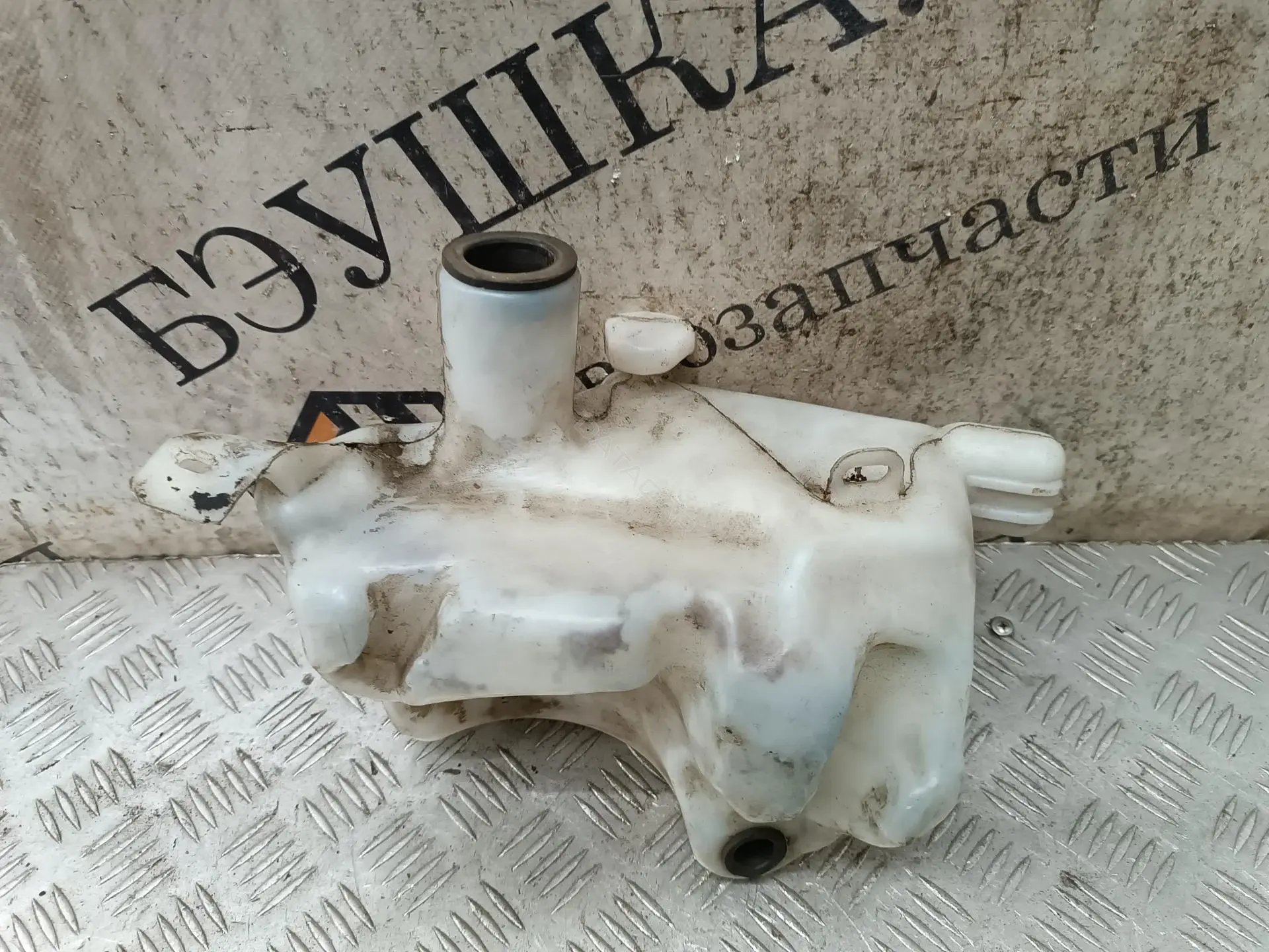 Бачок омывателя 9671567680