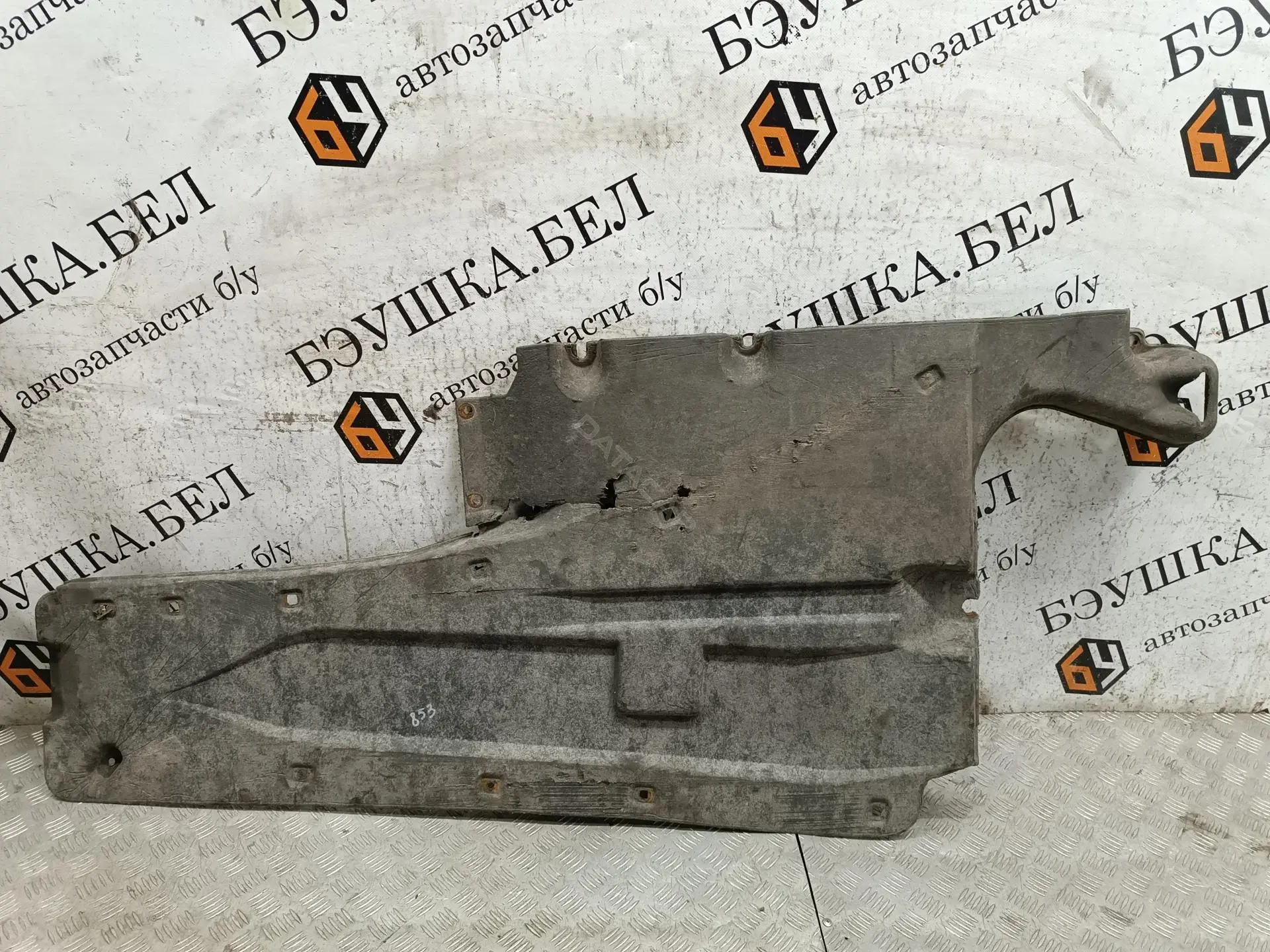 Защита днища 9651990680