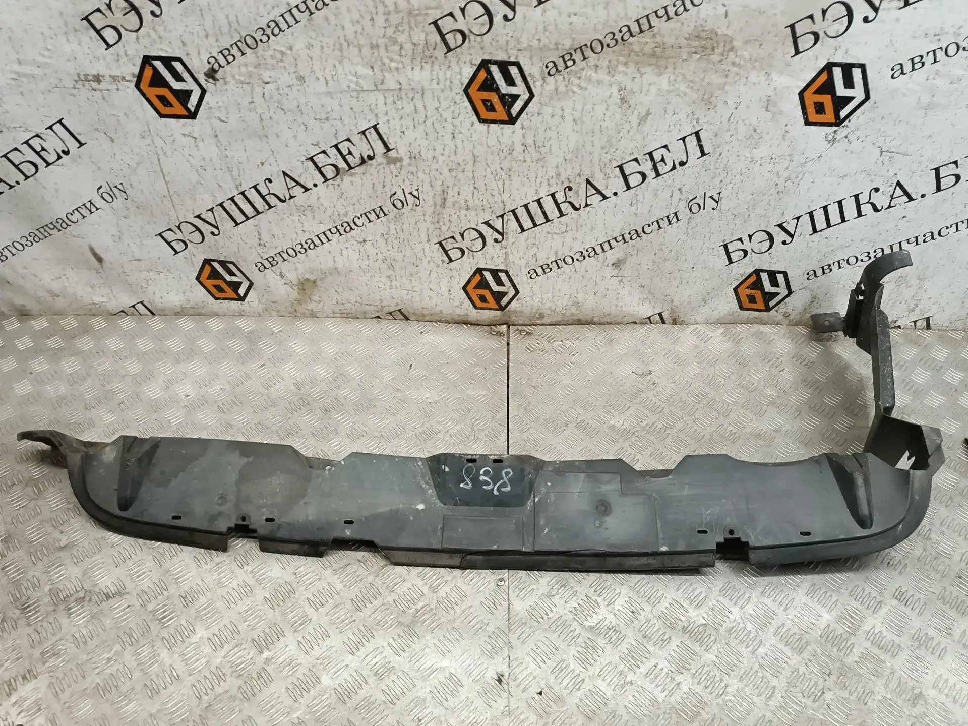 Защита днища 9654772380
