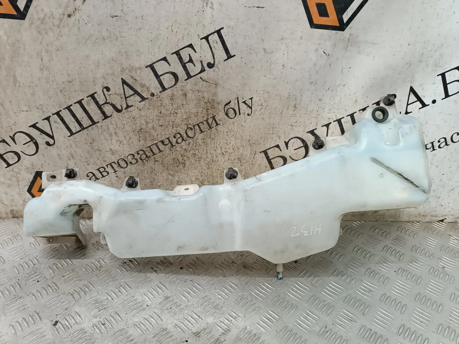 Бачок омывателя MB628750