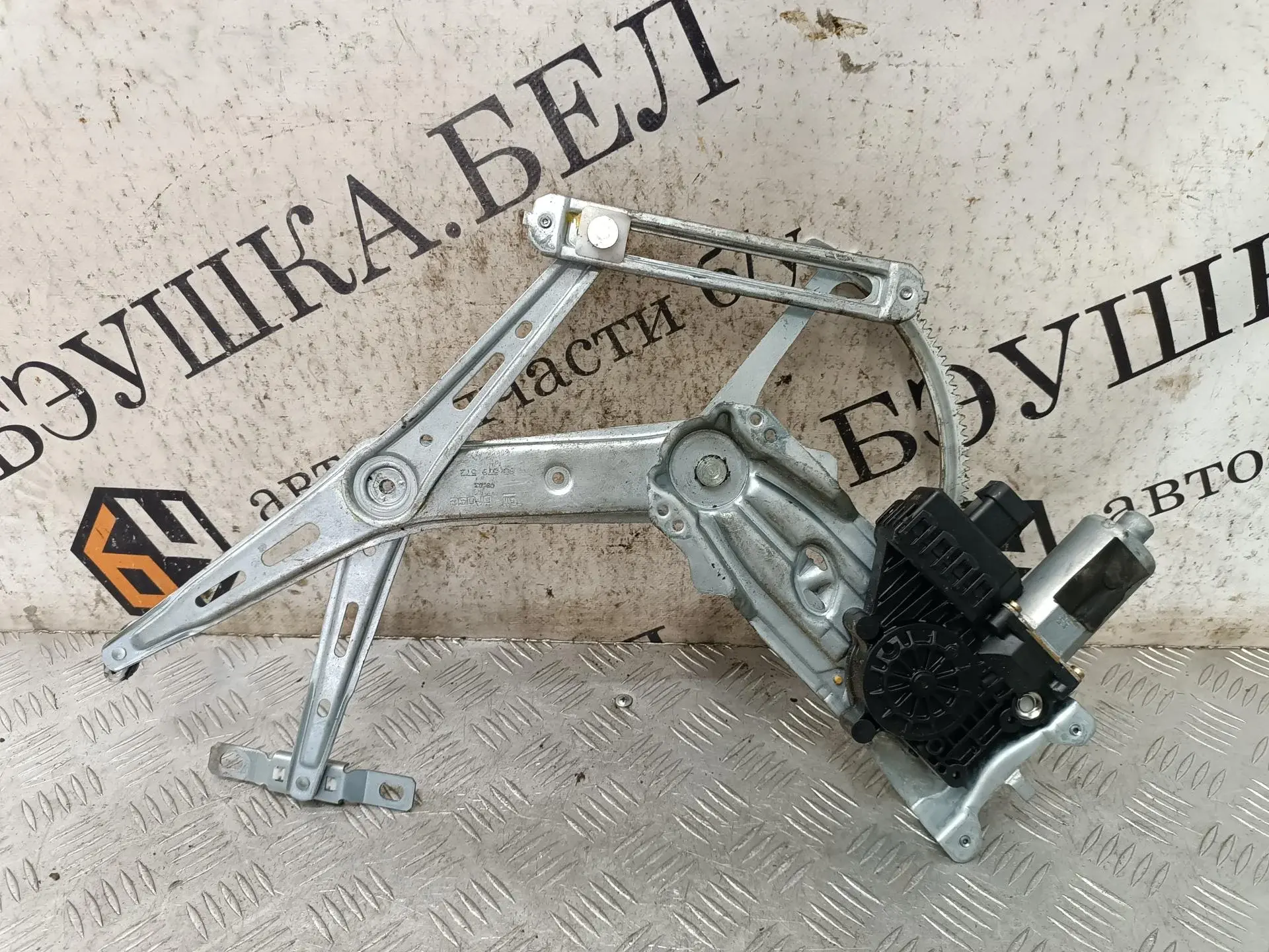 Стеклоподъемник 1648893080, 307284, 60816440