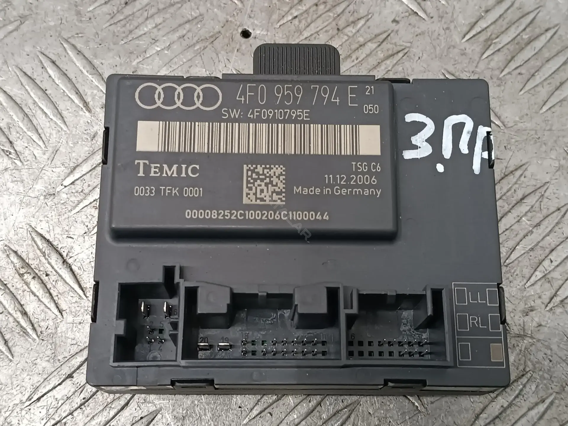 Блок управления двери 4F0959794E