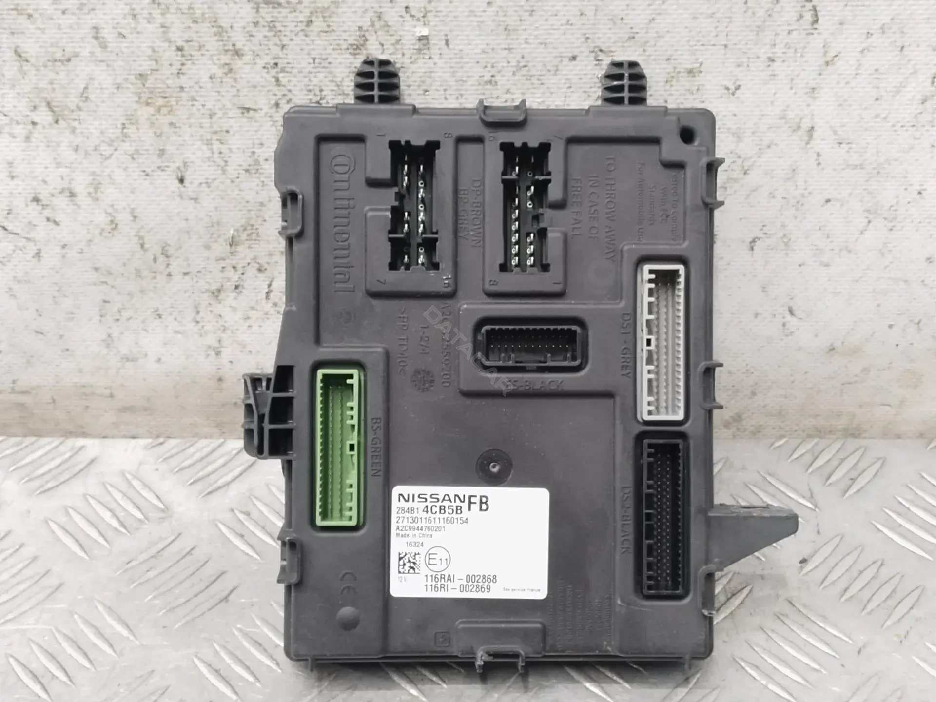 Блок комфорта 284B14CB5B