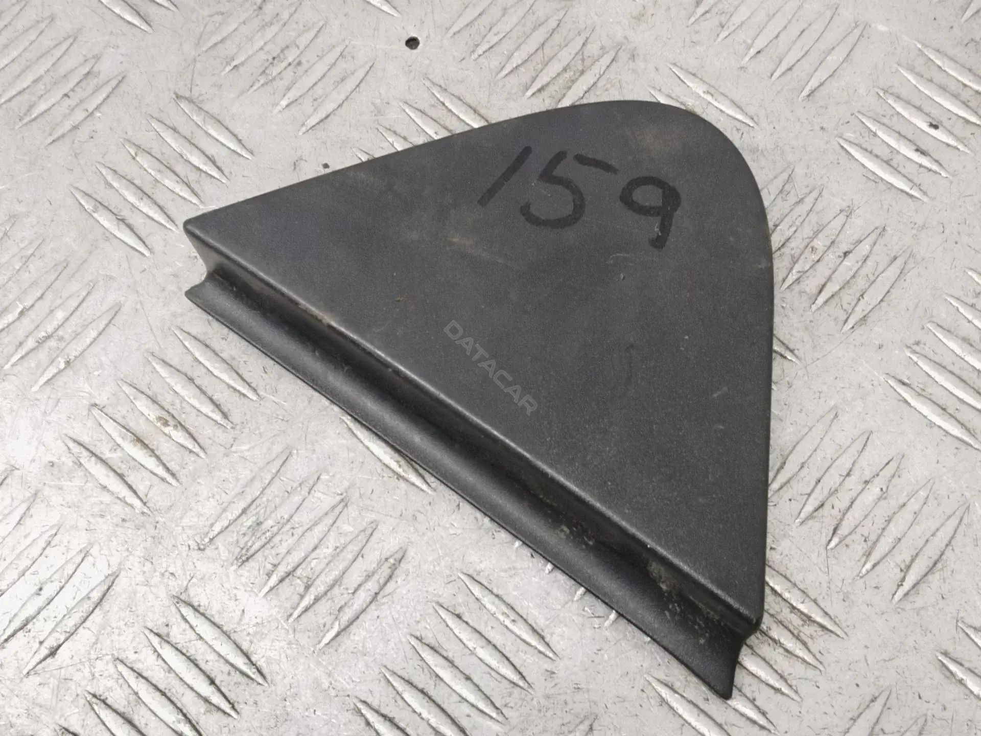 Накладка бампера 781261KA0A