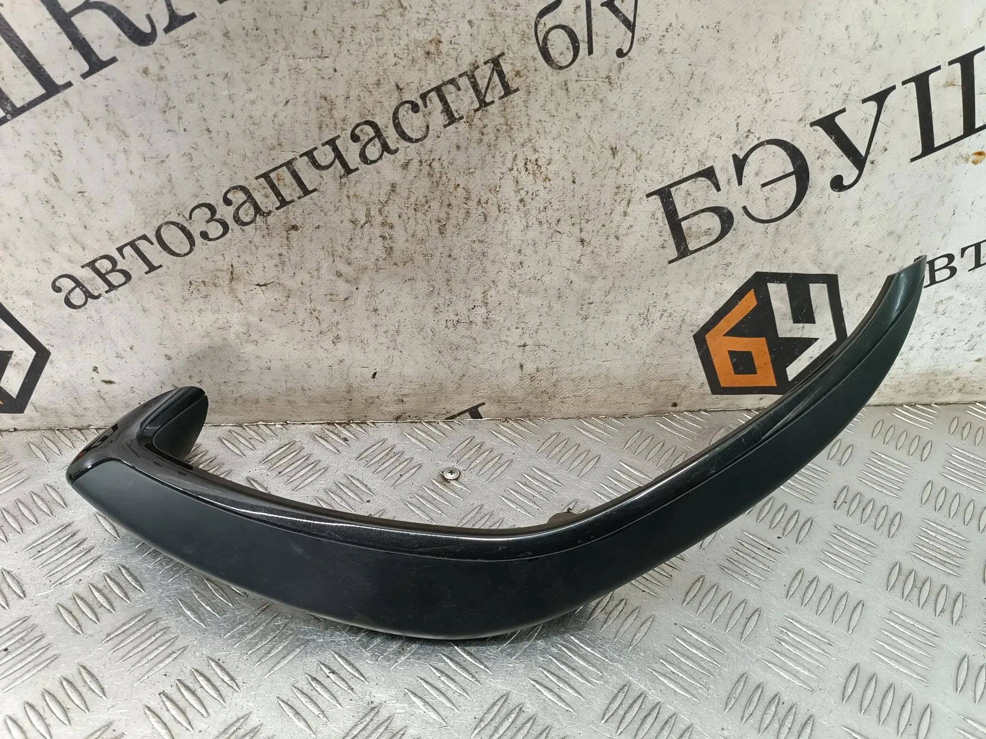 Ручка двери 9660525480