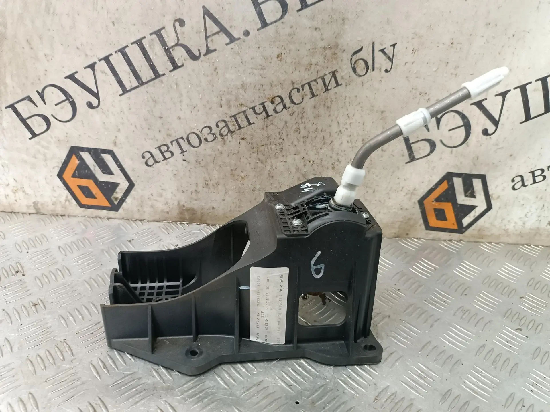 Кулиса 8201021402