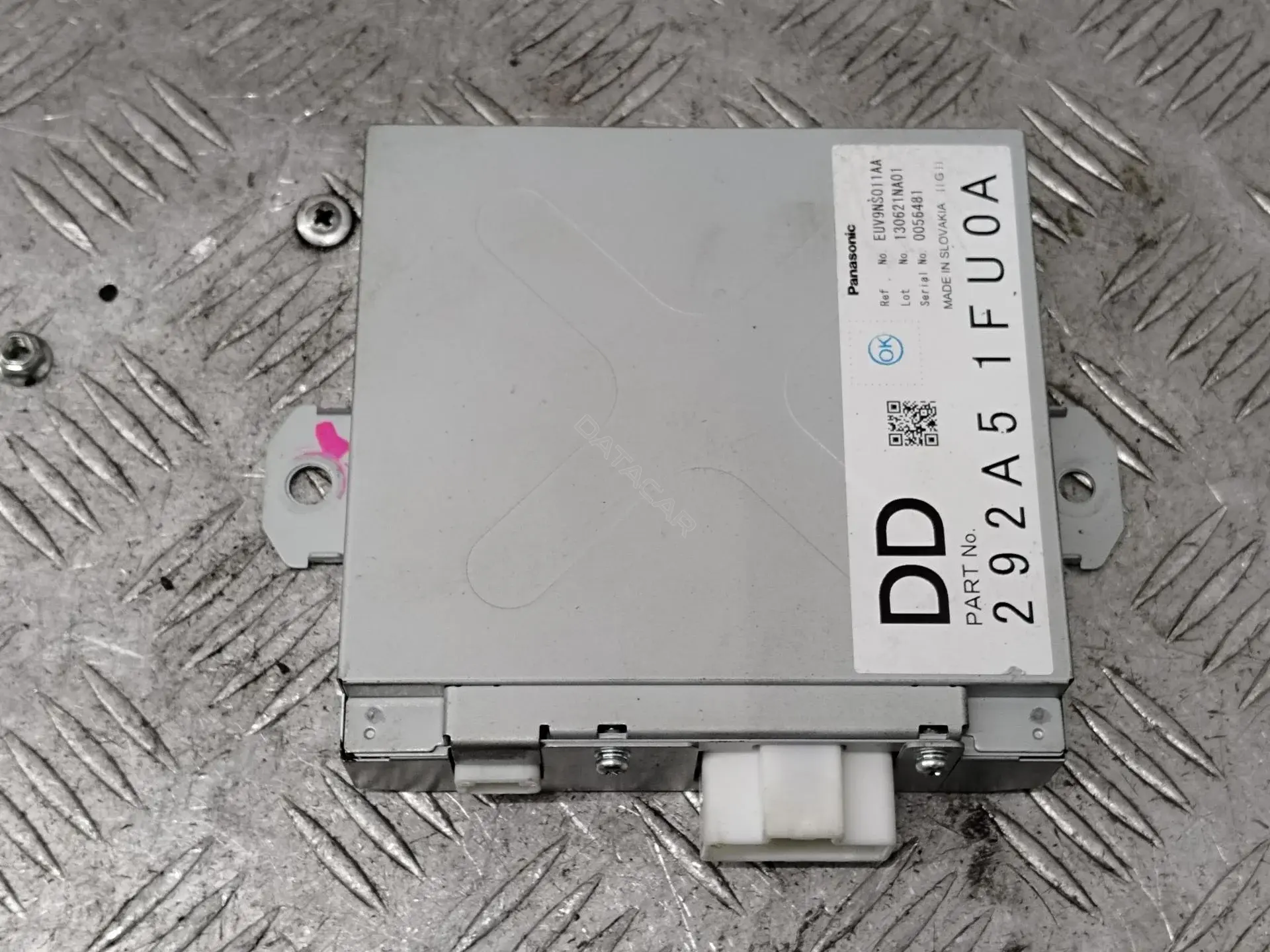 Блок комфорта 292A51FU0A