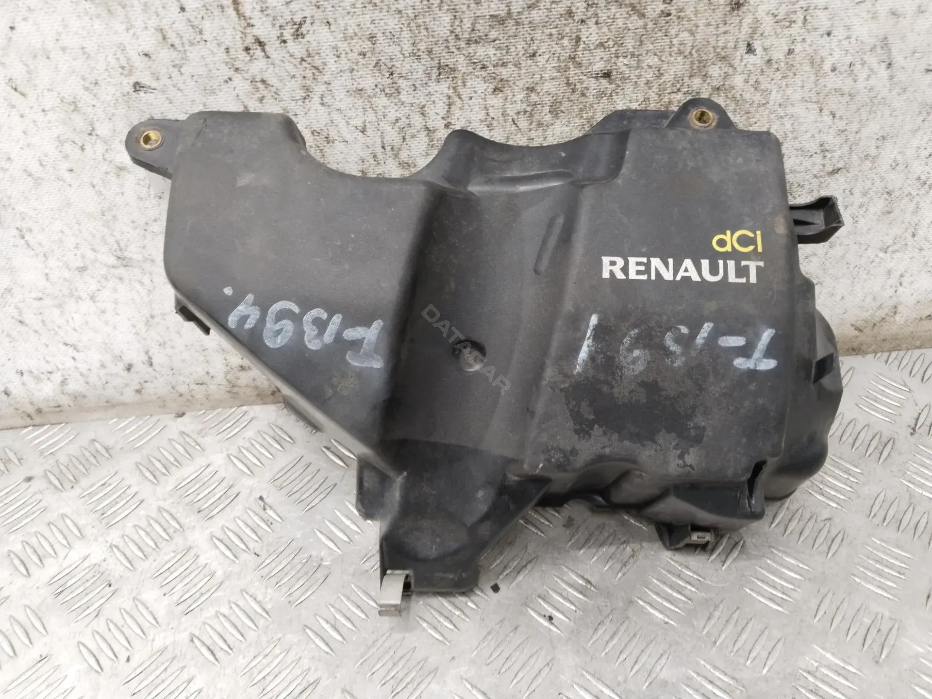 Декоративная крышка двигателя 175B17170R