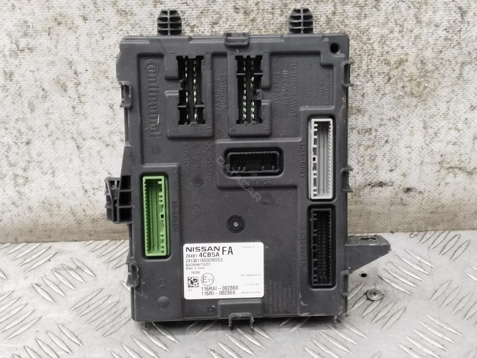 Блок комфорта 284B14CB5A