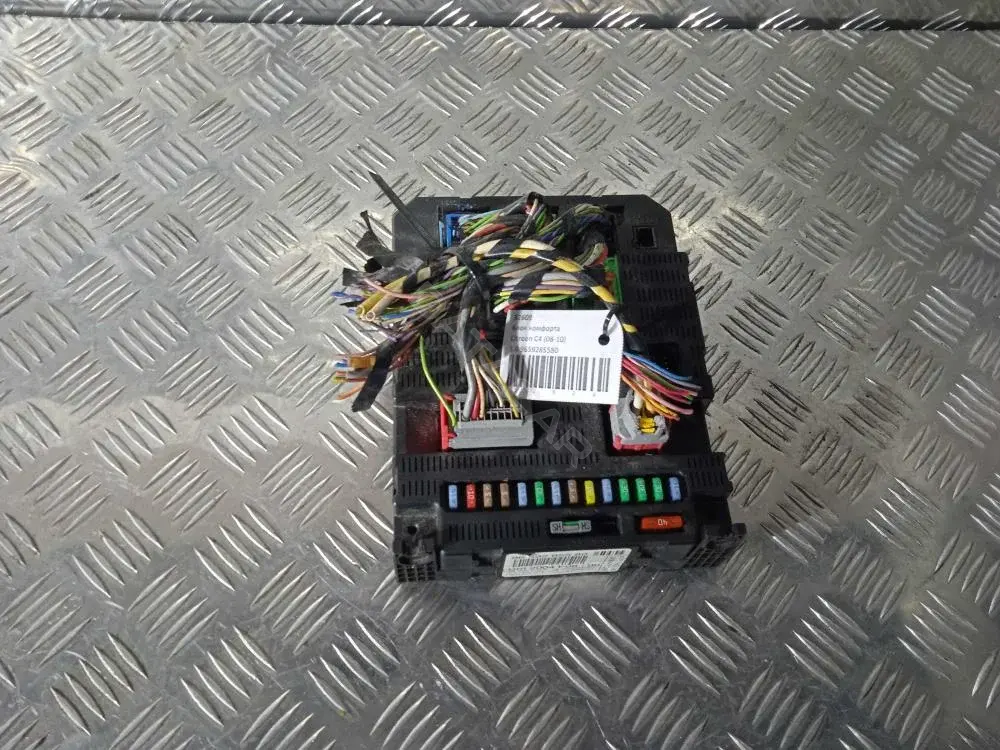 Блок комфорта 9659285580