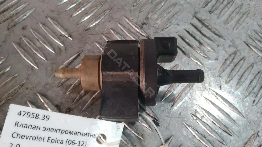 Клапан электромагнитный 96440385