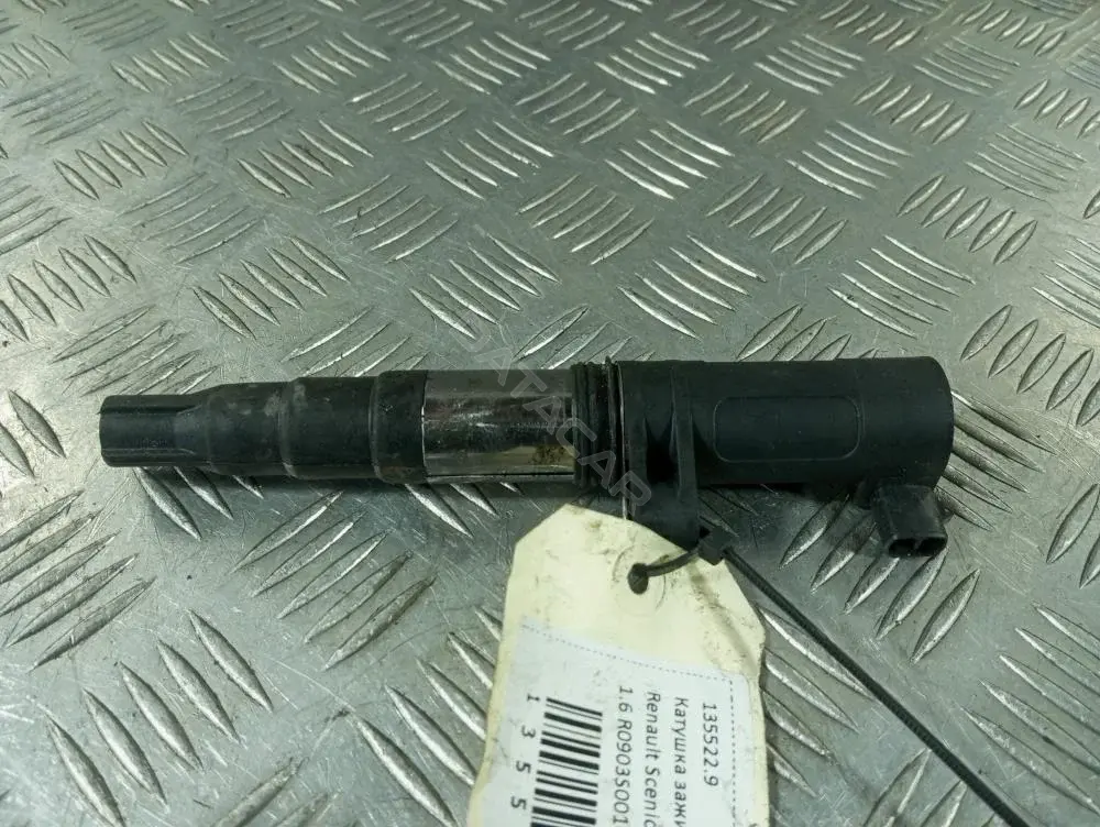 Катушка зажигания R0903S00100