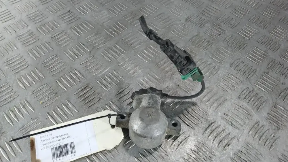 Датчик распредвала 39350-37110