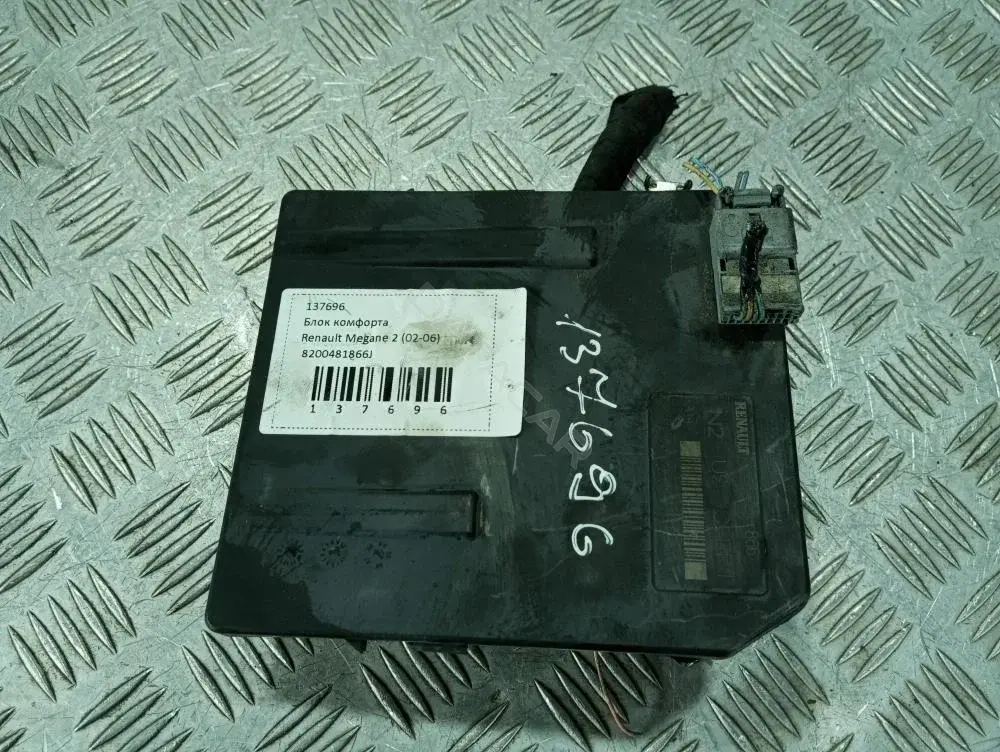 Блок комфорта 8200481866J