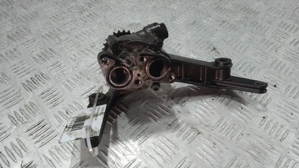 Масляный насос P4626241