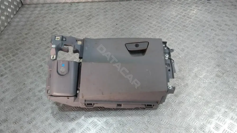 Бардачок BK21-V06010