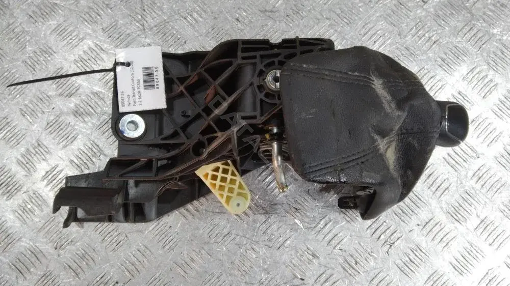 Кулиса BK2R-7C453