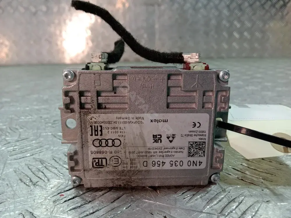 Усилитель антенны 4N0035456