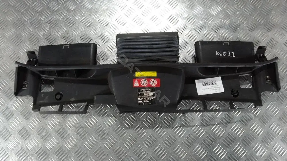 Воздухозаборник A2125000455