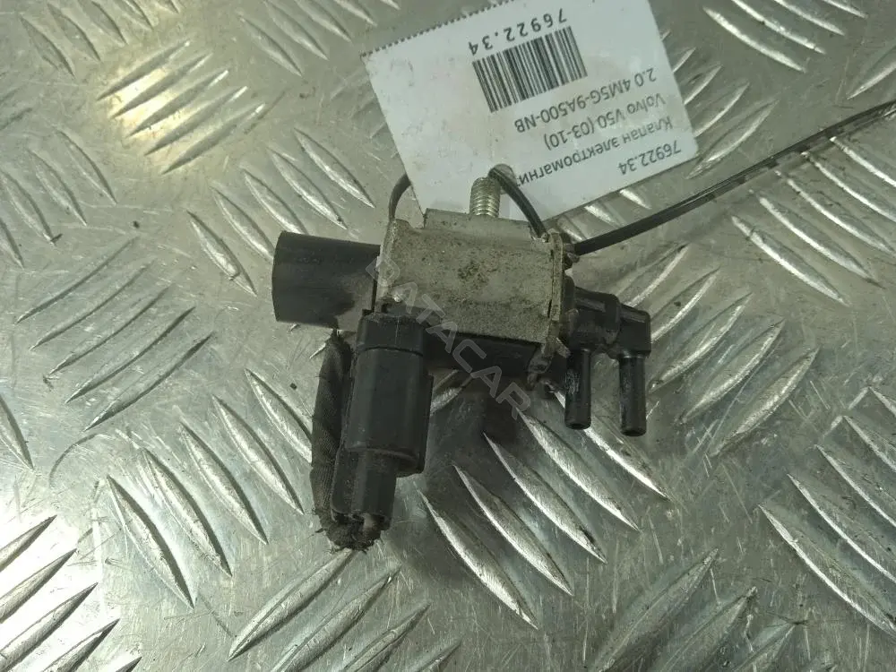 Клапан электромагнитный 4M5G-9A500-NB