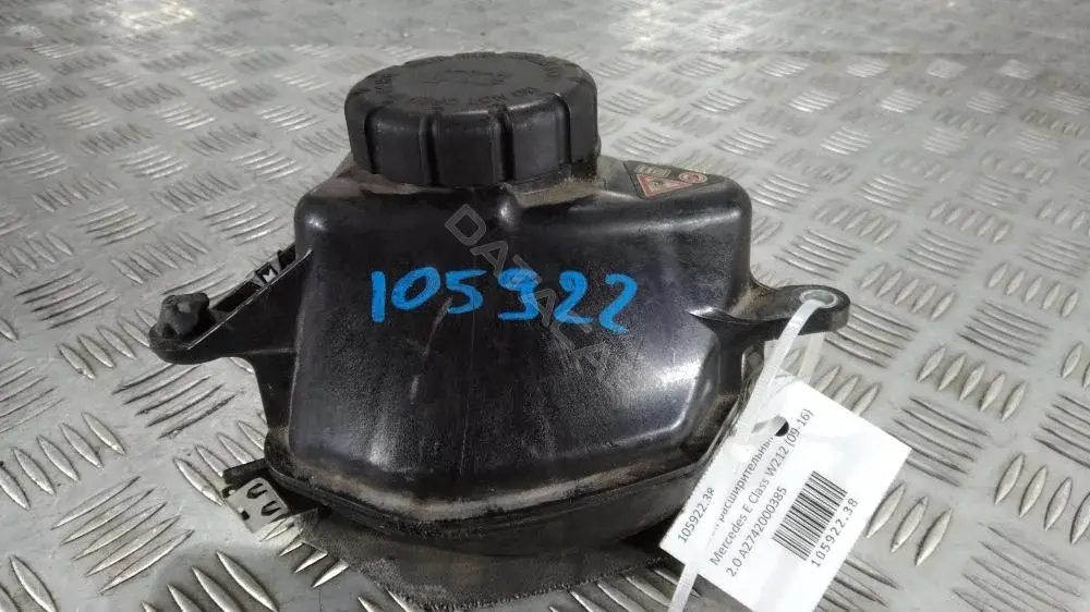 Расширительный бачок A2742000385