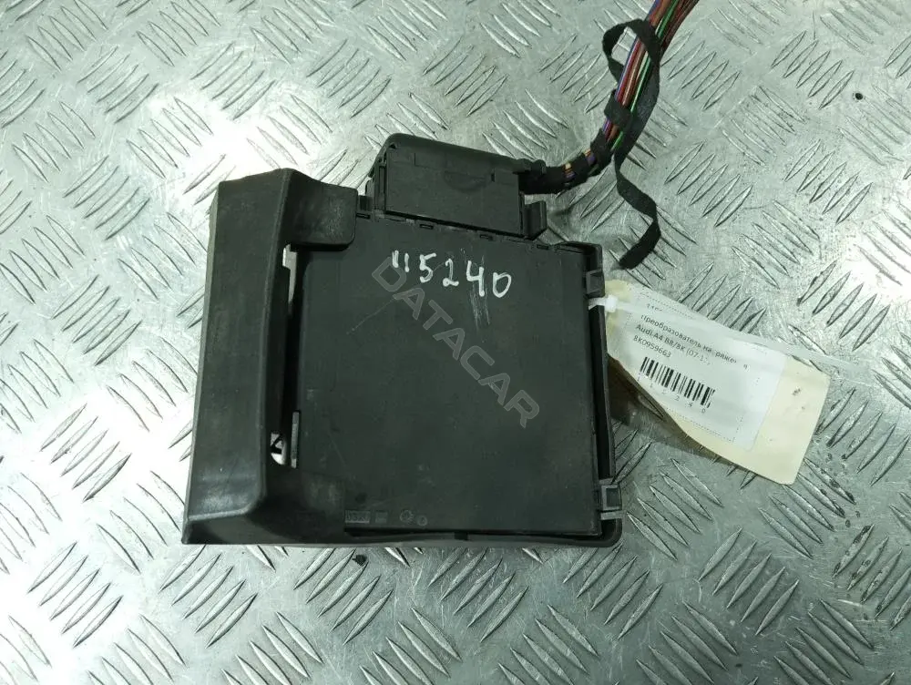Регулятор напряжения 8K0959663