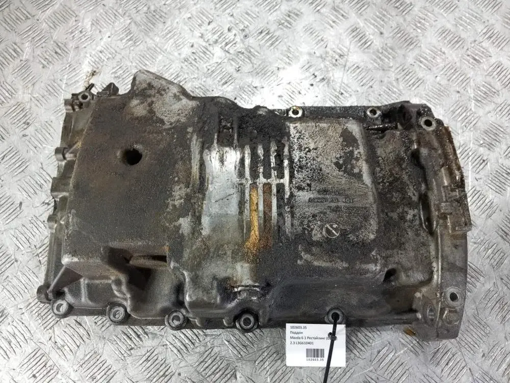 Масляный поддон L3G610401
