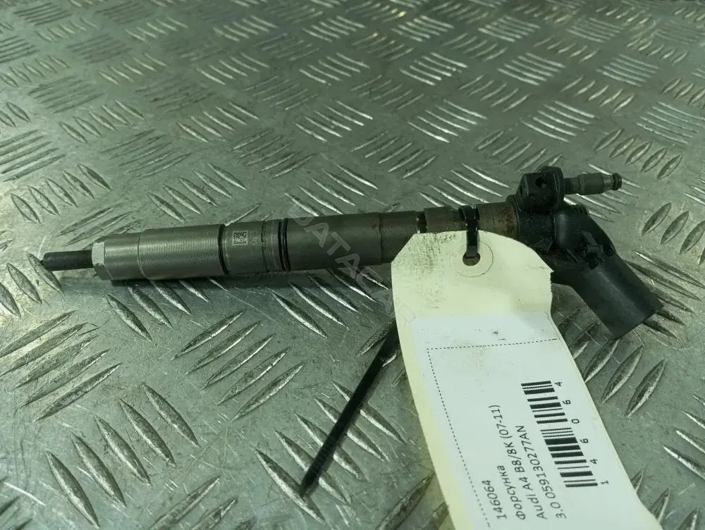 Форсунки 0445116002, 059130277AK, 059130277AKRK