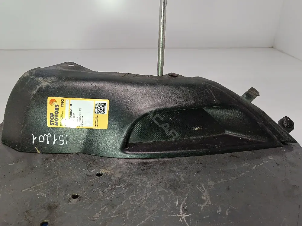 Накладка бампера 6400A469