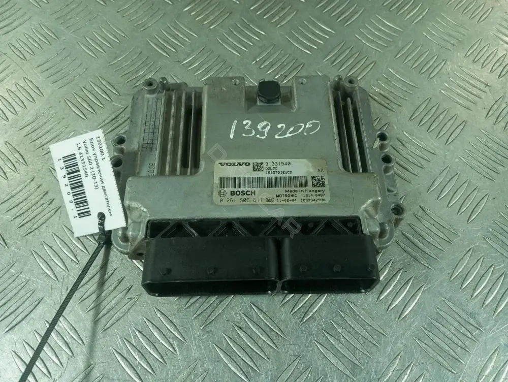 Блок управления двигателем 31331540