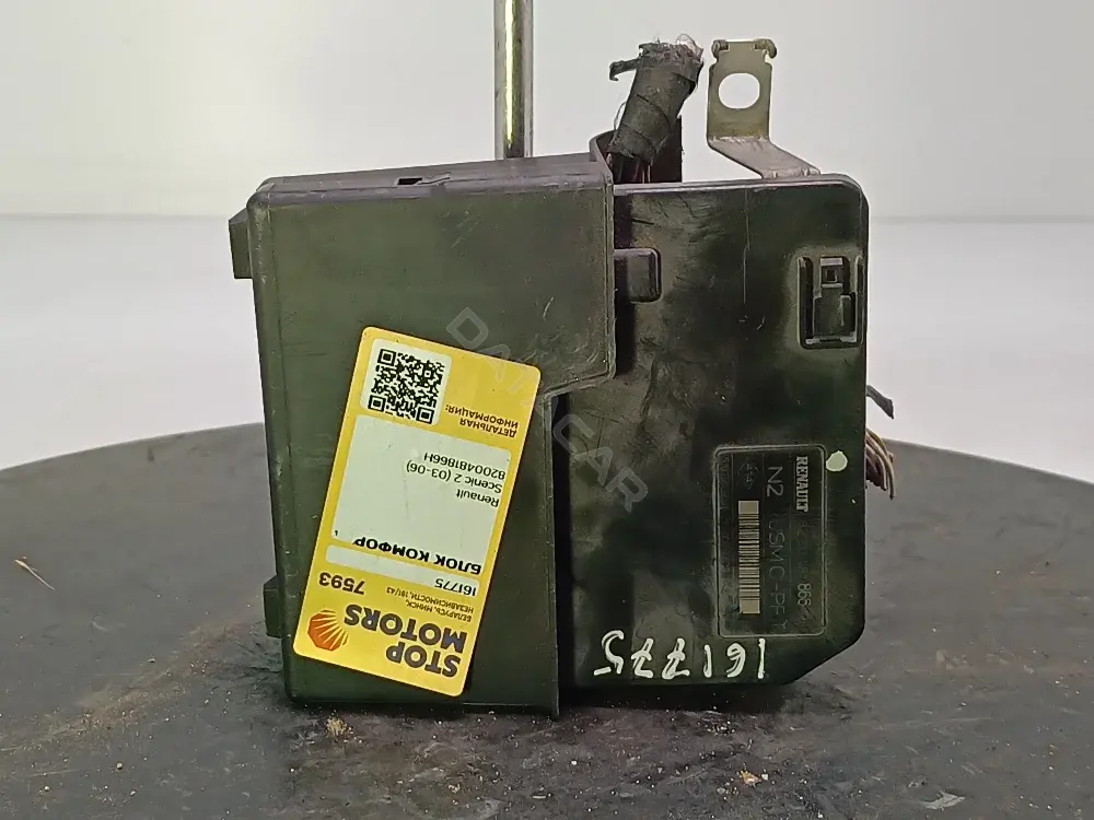 Блок комфорта 8200481866H