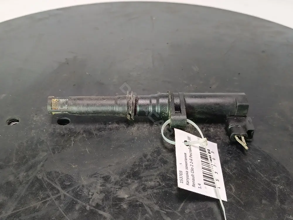 Катушка зажигания R0903S00100
